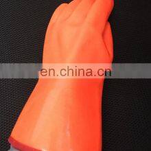 Fluorescent Orange -60 Degree Extreme Cold Resistant Low Temperature Gloves Liquid Nitrogen Vaccine Transportation Water-proof thumbnail-2