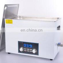 DK-1030FTS Lab Professional Multifunctional Ultrasonic Cleaning With Top LCD Screen 30L thumbnail-2