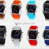 Customs Logo Watch Car thumbnail-1