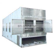 DW Belt Dryer thumbnail-2