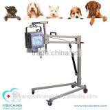 High Quality High Frequency Portable Mobile Cheap Veterinary X-ray Machine Price