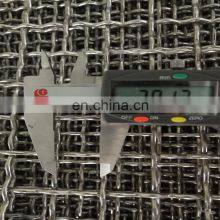 High Strength Toughness Weave Stainless Steel Crimped Wire Mesh thumbnail-4