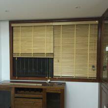 50mm Basswood Venetian Blinds Manual Control System thumbnail-2