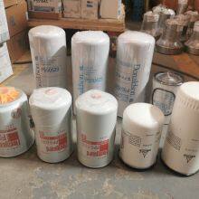 Mining Machinery Parts thumbnail-1