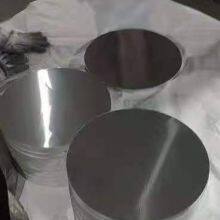 3003 Aluminum Alloy Plate Size Customized With the Plate Can be Pressed and Stretched Thick Plate Cut Round thumbnail-2