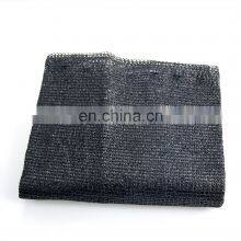 High Quality Black Shade Cloth Agriculture Greenhouse Shading Net Mesh thumbnail-5