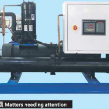 Water Cooled Open Industrial Chiller thumbnail-1