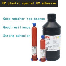 PP Polypropylene PI Special UV Adhesive Plastic Shadowless Adhesive Metal Aluminum Alloy UV Curing Adhesive
