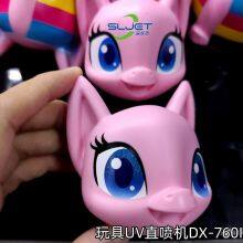 Toy UV Painting Equipment, Toy UV Inkjet Printer, High Drop, High Fine thumbnail-3