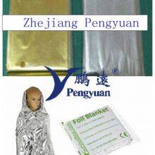 Waterproof Thermal Mylar Foil Emergency Blanket thumbnail-3