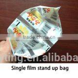 High Speed Laminating Pouch Making Machinery/center Seal Bag Making Machine thumbnail-3