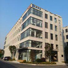 Zhengzhou Boxianglai Electronic Technology Co., LTD company overview - view 1 thumbnail