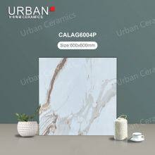 2025 New Design 600X600mm Vitrified Ceramic Glazed Polished Porcelain Floor Wall Tile thumbnail-5