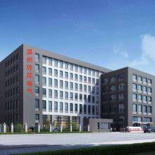 Wenzhou Linghua Electric Co., Ltd. company overview - view 1 thumbnail