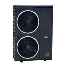 CE Certified R290 High Temperature Air to Water Heat Pump HS22V thumbnail-2