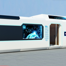 Manufacturer of 5g Environmental-friendly Prefabricated Public Toilets, Smart and Convenient Municipal Public Toilet Stations, and Mobile Toilets thumbnail-2