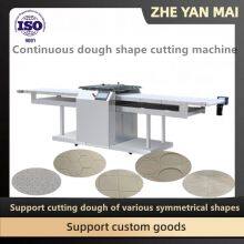 Постоянный формообразующий резак для теста. Круговое, шестиугольное, треугольное резание теста. Прямоугольное, квадратное thumbnail-1