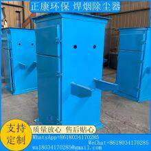 Welding Fume Dust Collector thumbnail-2