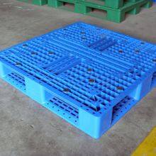 Plastic Pallets With Recycled Material Content for Sustainable Operations thumbnail-1