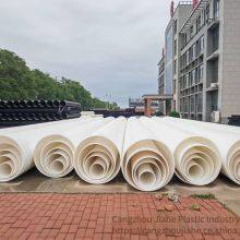 Cangzhou Jiahe Anti-corrosion and Temperature-resistant Ventilation pp Pipe With a Diameter of 1000mm thumbnail-2