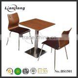 Top China Bentwood Chair Wholesale thumbnail-2