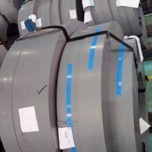 Silicon Steel/Grain Oriented Silicon Steel，GB, ASTM, DIN, JIS, IEC thumbnail-4