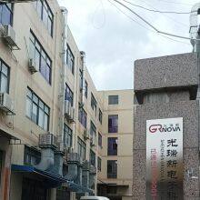 Shenzhen Chaosheng Electronic Technology Co., Ltd. company overview - view 3 thumbnail