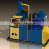 Copper Wire Recycling Machine Factory Price thumbnail-1