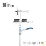 Energy Saving Safe Wind Solar Hybrid 30w Led Street Light With Solar Panel Storoage Battery