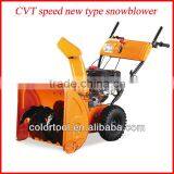 2013 New Type Hot Sell 6.5HP Snow Thrower/snow Blower Cleaning Tools