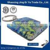 Square Marine Acrylic Keychain thumbnail-2