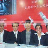 Wuxi Changsheng Special Lighting Electrical Apparatus Factory company overview - view 1 thumbnail