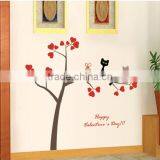 Cat On Tree Branch Wall Sticker Animals Cats Art Decal Kids Room Decor thumbnail-4