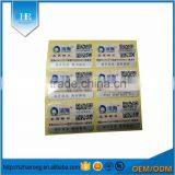 Custom 3d Gold Hologram Sticker Printing thumbnail-2