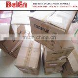 MAHLE Liner -- Excavator 6D34 Cyliner Liner thumbnail-1