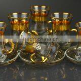 12 Pcs Glass Tea Set thumbnail-2