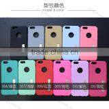 Express France Mobile Phone Silicon Case for Huawei Mate 8 thumbnail-2