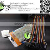 Hot Selling Ardui Female-male/male-male/Female-Female Wires thumbnail-3