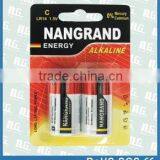 C Size Lr14 Alkaline Cell With Nice Price thumbnail-3