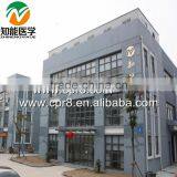 BIX-Y1024 12cm Ear Massage Model thumbnail-4