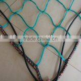 Truck Cargo Net/trailer Cargo Net thumbnail-1
