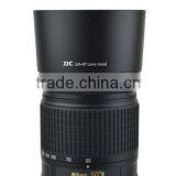 BLACK Lens Hood JJC LH-57 67mm Lens Hood For NIKON HB-57 Lens Hood thumbnail-3