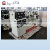 Horizontal Bench Center Lathes Machine GH-1440W