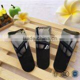 Hotel Disposable Plastic Shoe Horn Hotel Amenity thumbnail-1