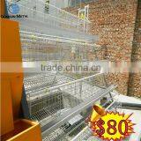 Chicken Coops for Sale/boiler Battery Cage/poultry Battery Cage for Farm