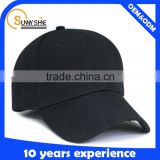 High quality baseball cap plastic cover