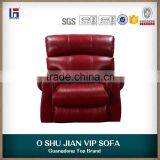 Hot Sale VIP Cinema Chair Seating