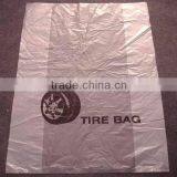 Clear Side Folding LDPE/HDPE Bag thumbnail-3