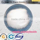 Best Price of Anionic Polyacrylamide/ PAM for Oil Well Drilling thumbnail-1