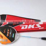 DKS 12501 Good Quality Sport Badminton Racket thumbnail-1